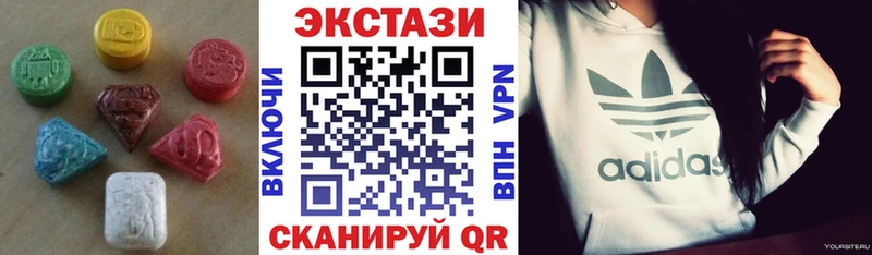 где можно купить   Заволжск  ЭКСТАЗИ Punisher 