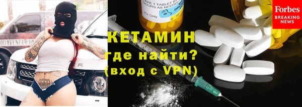spice Балабаново