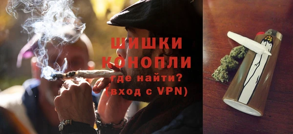 эйфоретик Баксан