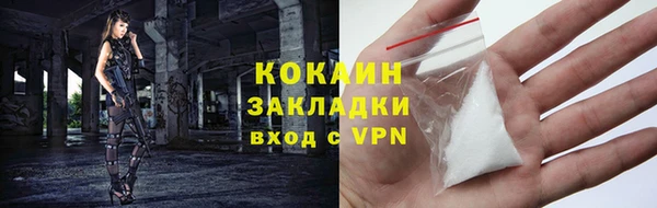 spice Балабаново