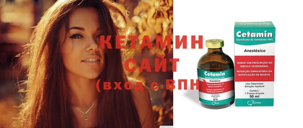 СК Каменка