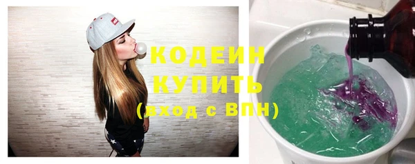 spice Балабаново