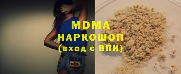 spice Балабаново