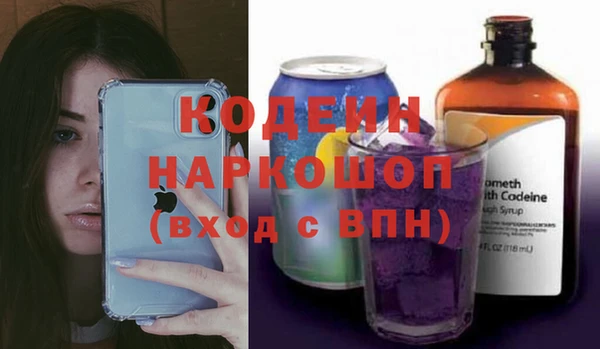 spice Балабаново