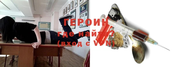 spice Балабаново
