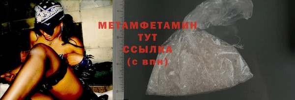 spice Балабаново