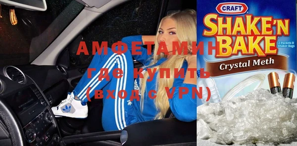 spice Балабаново