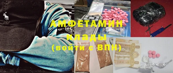 spice Балабаново