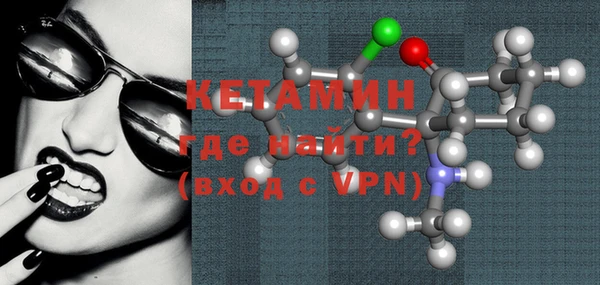 spice Балабаново
