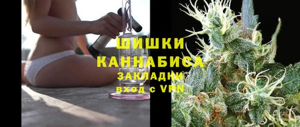 spice Балабаново