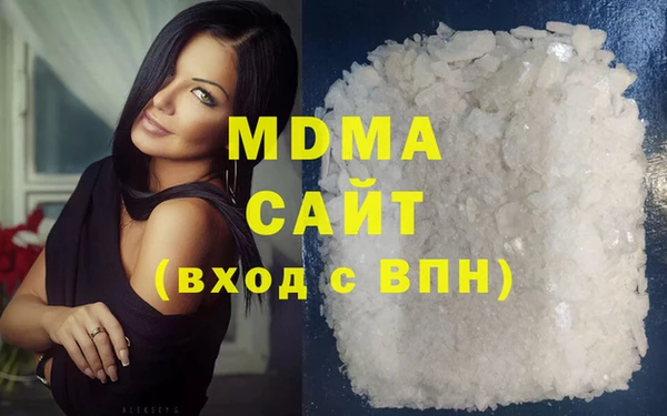 эйфоретик Баксан