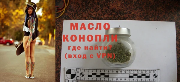 spice Балабаново
