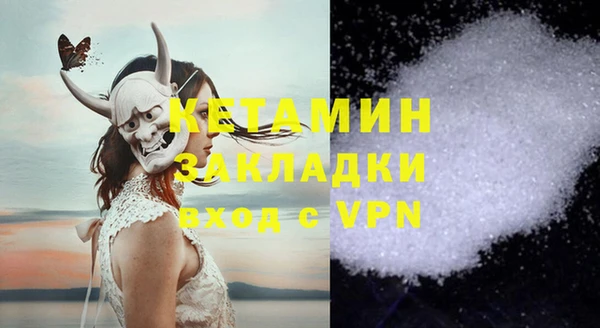 spice Балабаново