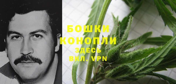 мефедрон мука Балахна