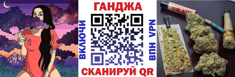 Каннабис индика  Заволжск 